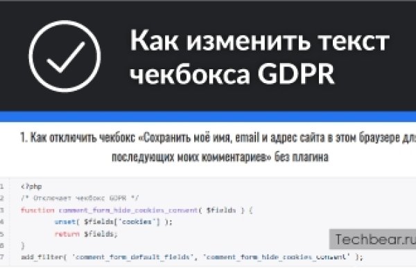 Кракен зеркало krk market com