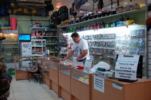 Кракен ссылка store