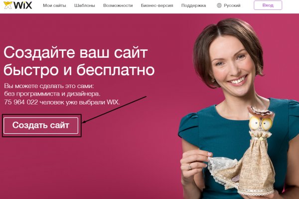 Кракен лого маркетплейс
