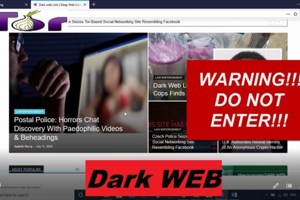 Kraken маркетплейс официальный