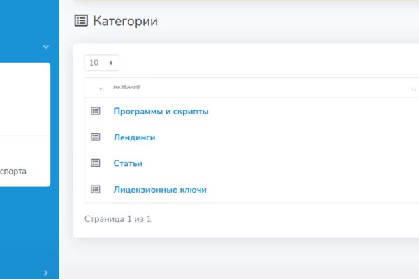 Кракен даркнет ссылка kraken link24 info