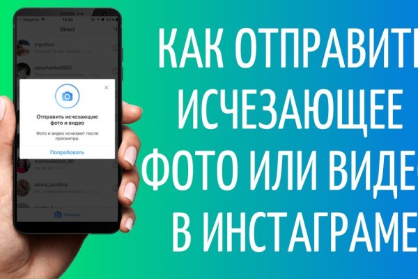 Кракен клирнет ссылка