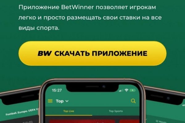 Кракен ссылка 2 веб