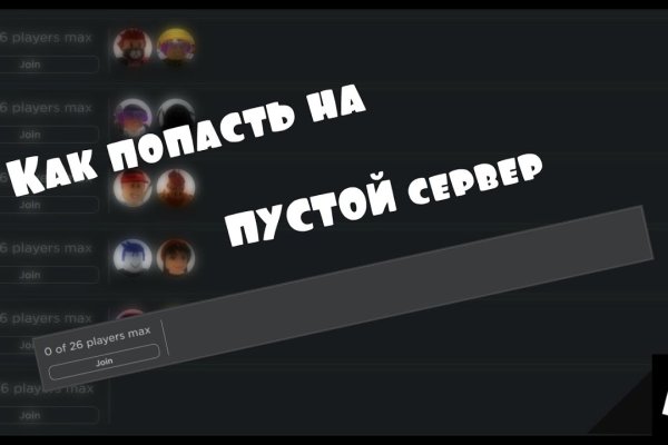 Кракен магазин kraken4am com