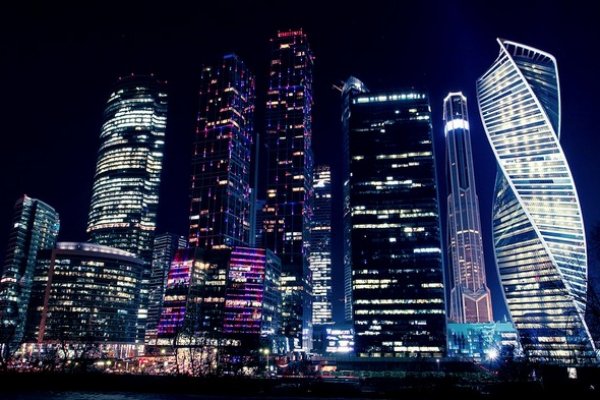 Кракен москва наркотики