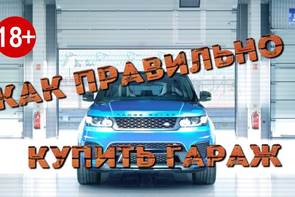 Кракен это наркотики