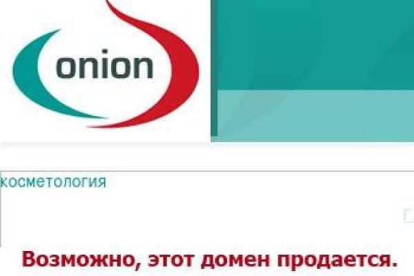 Кракен с айфона