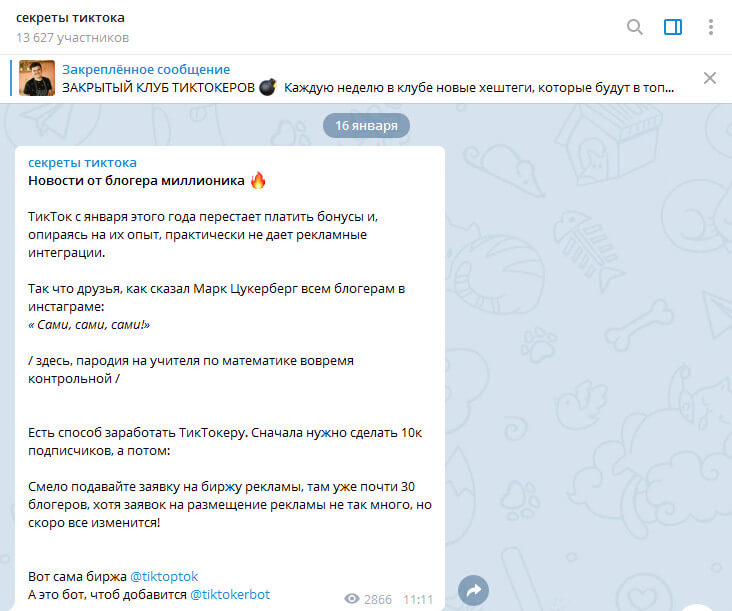 Кракен даркнет маркет ссылка на сайт тор