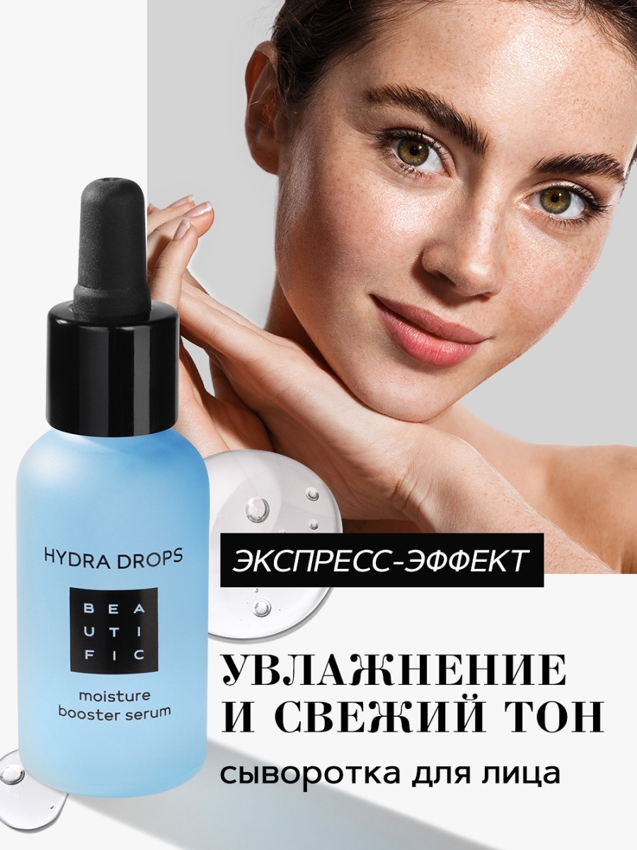 Зайти на кракен через браузер