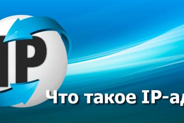 Нарко магазин кракен