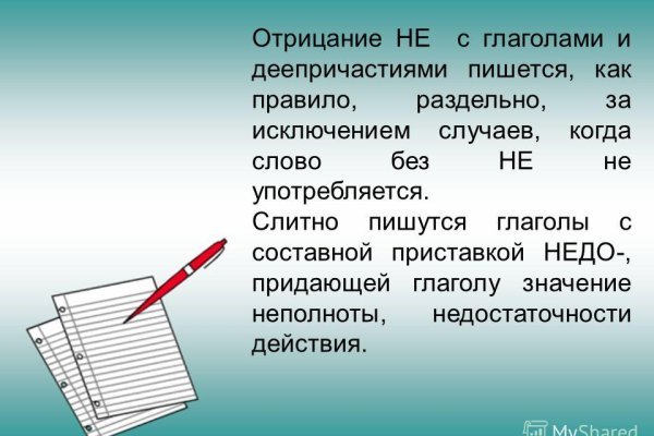 Актуальные ссылки на кракен тор