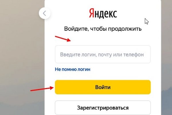 Ссылка на кракен 2krnmarket