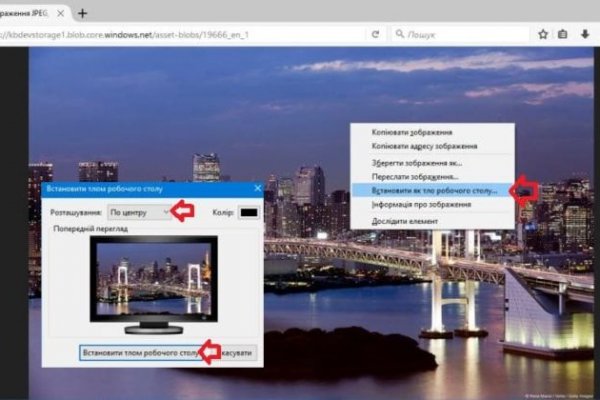 Актуальная ссылка на кракен в тор 2krnmarket