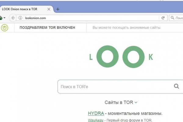Кракен это наркота