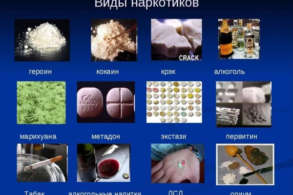 Кракен онион ссылки