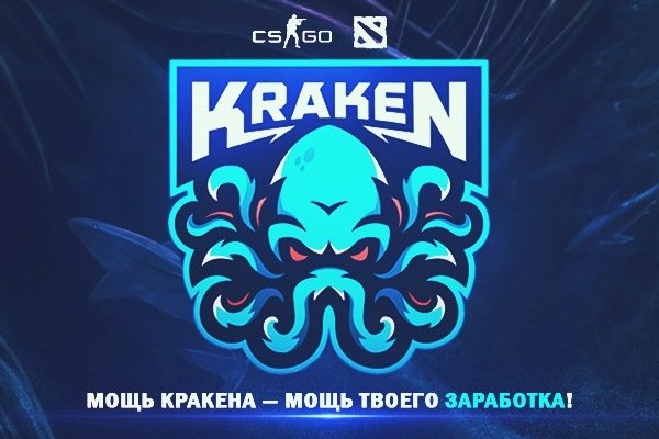 Kraken onion link