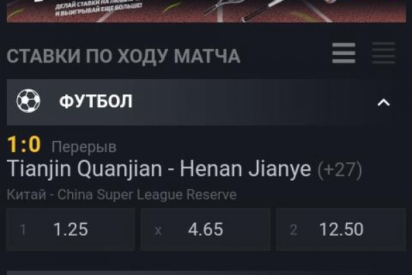 Кракен сайт что