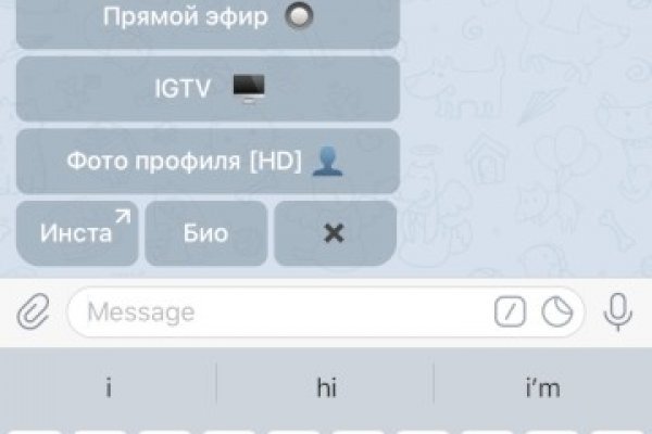 Кракен тор ссылка онлайн