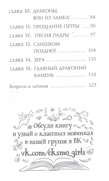 Кракен прямая ссылка