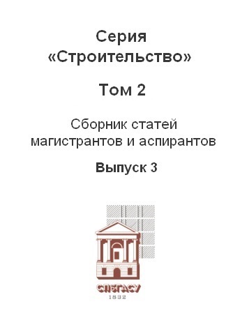 Kraken вход и ссылки
