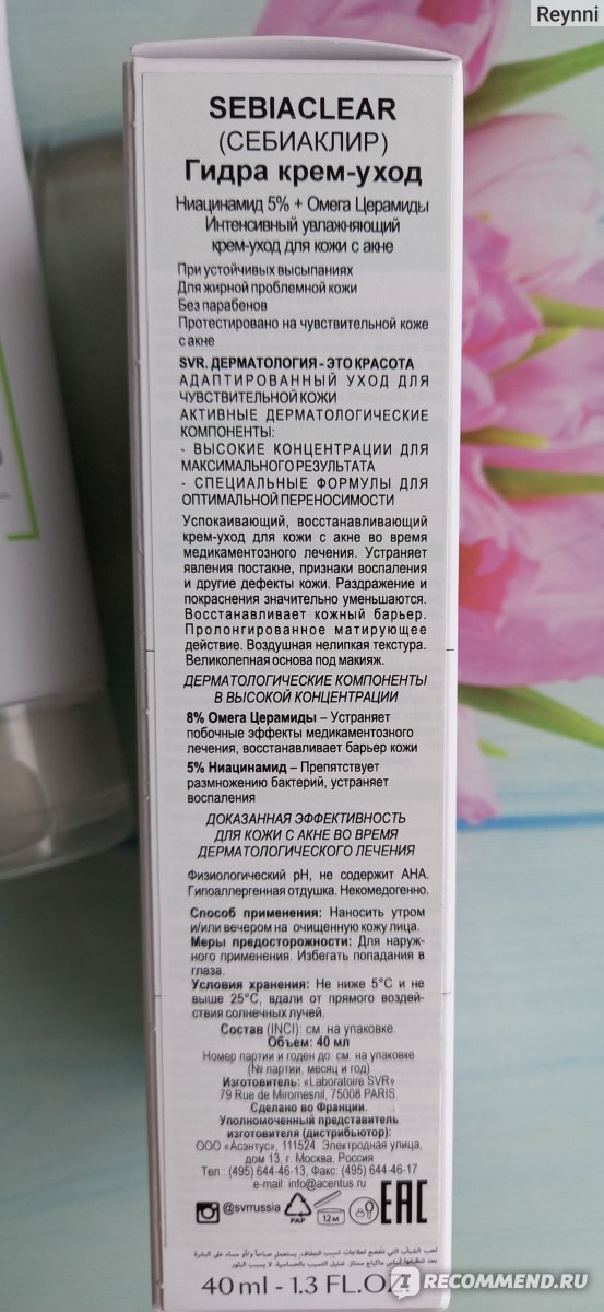 Darknet как войти