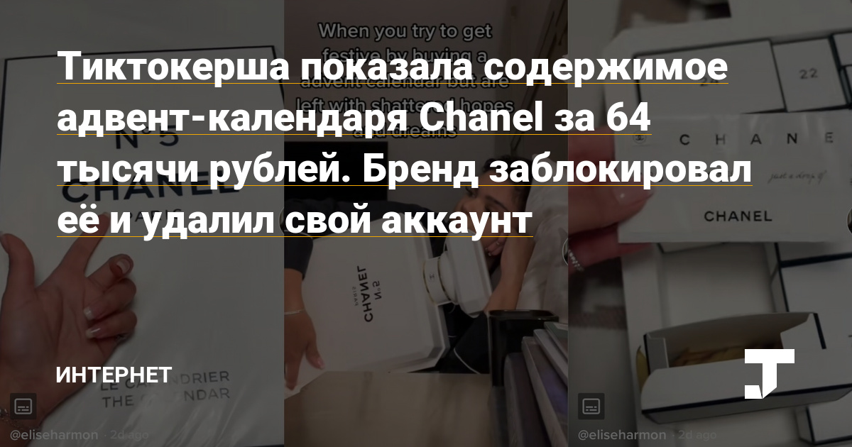 Кракен дарксайд 2025 ссылка