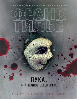 Кракен сайт тор ссылка