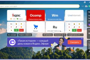 Кракен даркнет лол